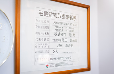 女性代表の当社ならではの“きめ細やか”な対応