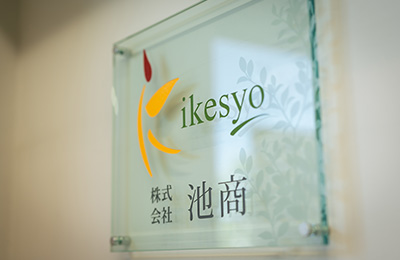 私自身も、空き家の維持管理と売却について悩んだ経験があります